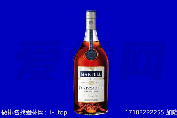 邢台广宗县马爹利回收.jpg