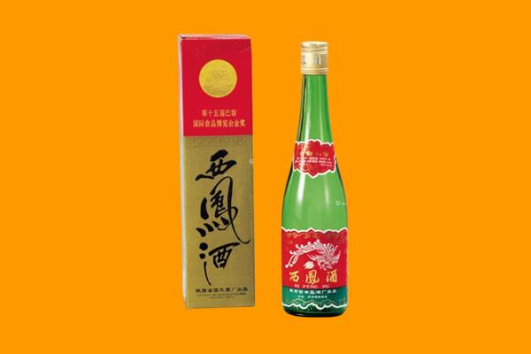 邢台广宗县西凤酒回收.jpg