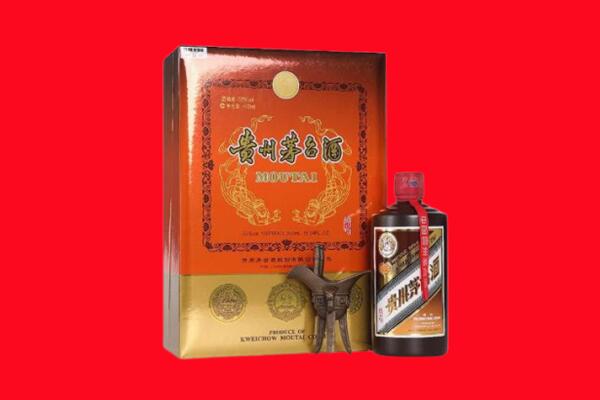 邢台广宗县回收30年茅台